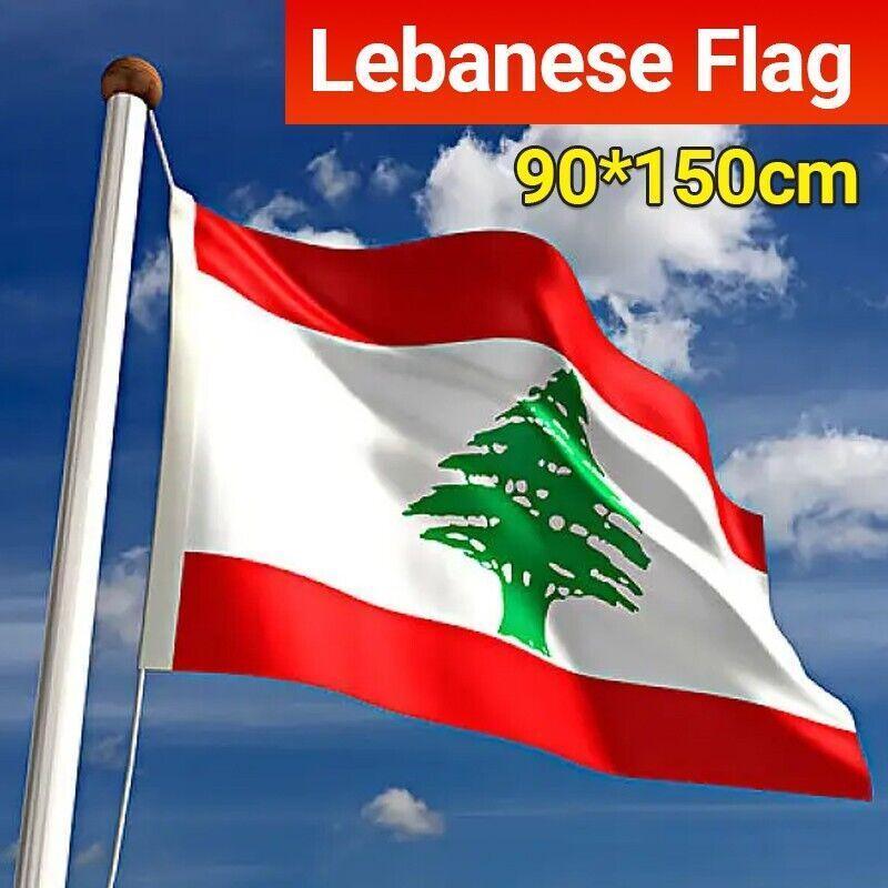 Outdoor Decorations & Lights: Large Lebanon Lebanese Flag Heavy Duty Outdoor Lb 90X150Cm - 3X5Ft