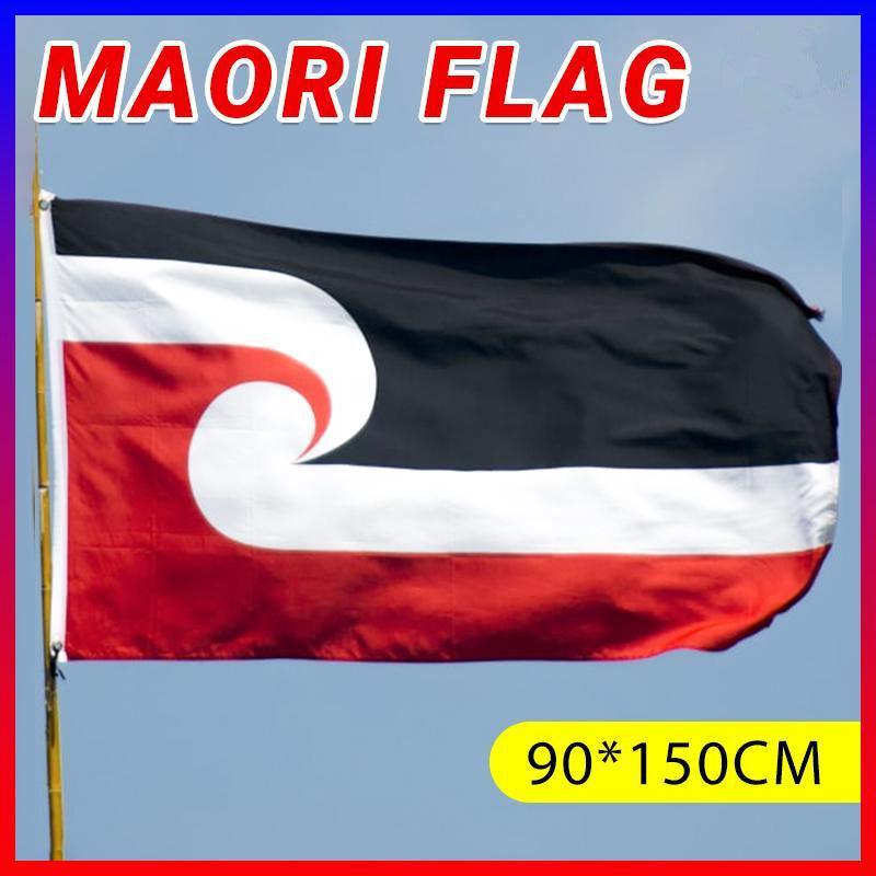 Outdoor Decorations & Lights: Large Maori Flag 90x150cm Tino Rangatiratanga NZ Flag Outdoor Polyester