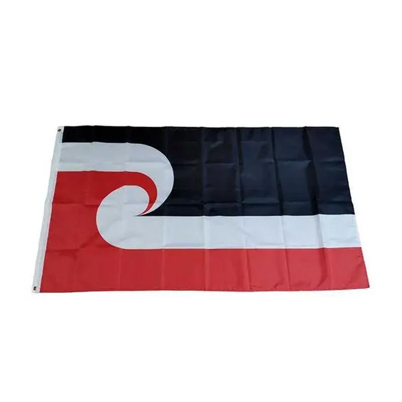 Outdoor Decorations & Lights: Large Maori Flag 90x150cm Tino Rangatiratanga NZ Flag Outdoor Polyester