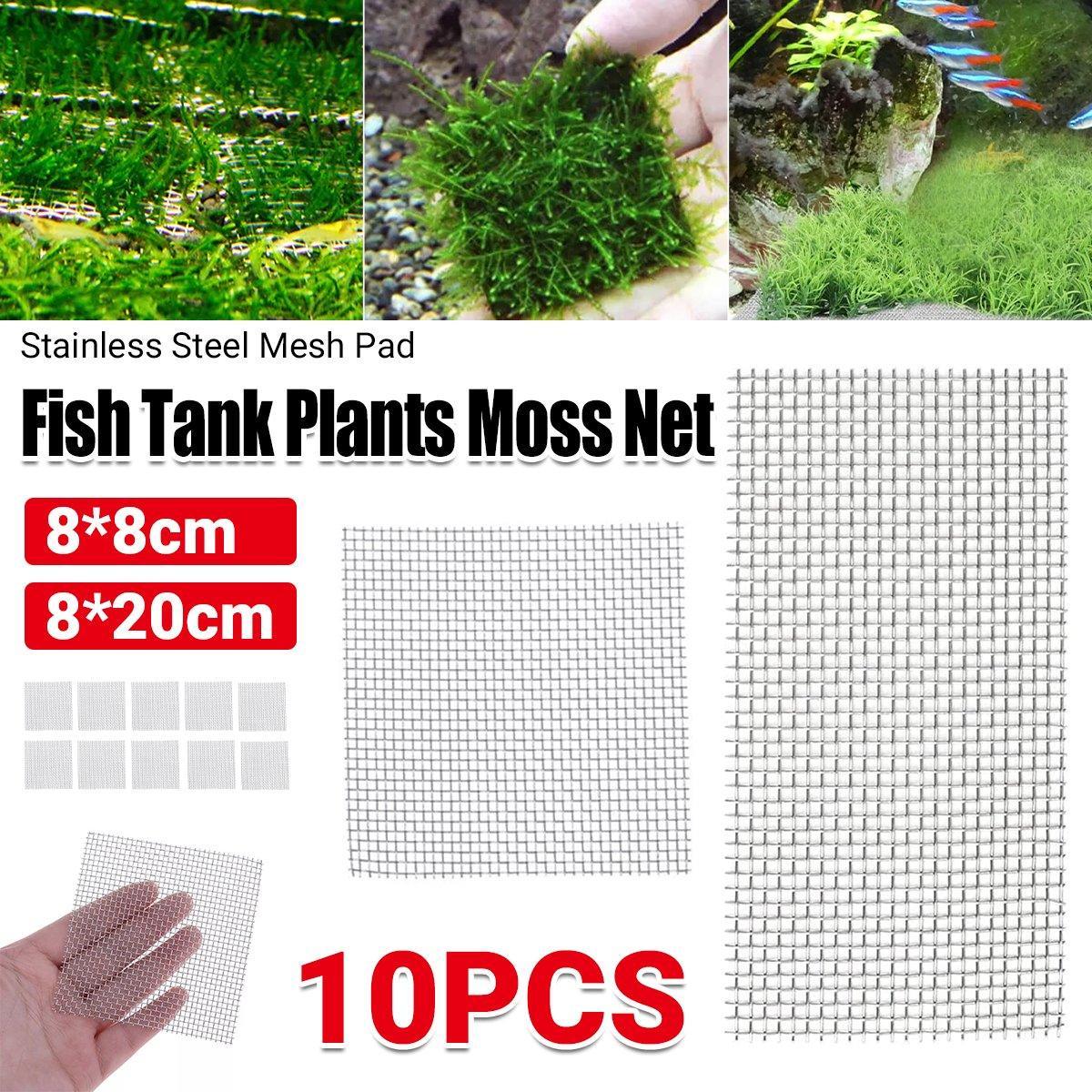 Aquarium Decor: 10pcs Stainless Steel Wire Mesh for Water Plants Fish Tank Aquarium Decoration - 8x8cm