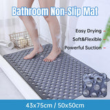 Bath Mats & Rugs: Extra Large Non-Slip Bathroom Mat Anti-Drop Shower Floor Mat Bath Rug Soft Touch - 43-75cm
