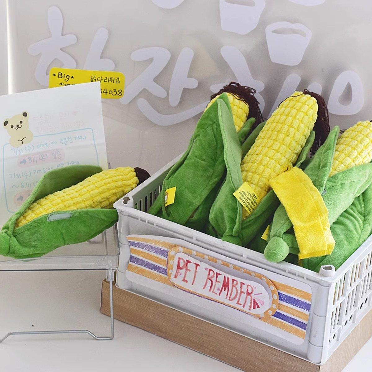 Dog Apparel: Simulation Corn Dog Chew Toy for Pets Durable Slow Feeder Toy for Dog Boredom