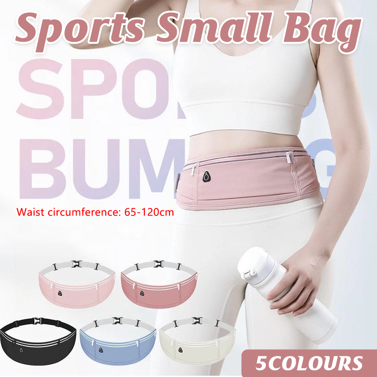 Men's Accessories: Running Waist Bag Mobile Phone Holder Fitness Sports Small Pouch Adjustable Belt - Dreamy Pink