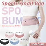 Men's Accessories: Running Waist Bag Mobile Phone Holder Fitness Sports Small Pouch Adjustable Belt - Shining Grey