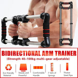Gym Equipment & Accessories: Arm Trainer Pull Press Bar 100kg Resistance Chest Abdomen Home Fitness Equipment