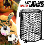 Pet Grooming Supplies: Round Reptile Heat Lamp Light Bulb Mesh Cage Protector  Enclosure 11.5X15.5Cm Au