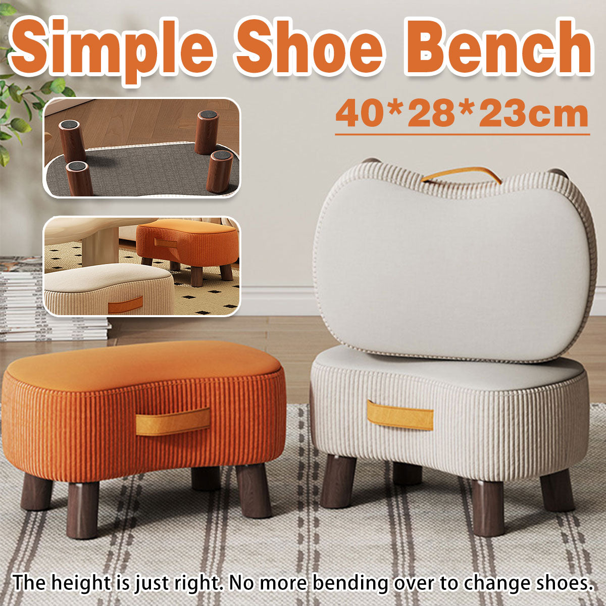 Kitchen & Dining Chairs: Small Stool for Home Simple Shoe Changing Low Seat Stool Wooden Household Use - Beige