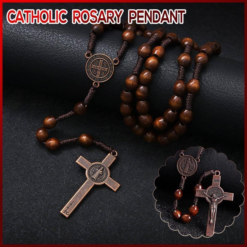 Men's Jewellery: 1PC Wooden Rosary Beads Necklace Christian Cross Catholic Rosary Beads