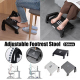 1PC Adjustable Office Foot Rest Pedal Stool Sofa Leg Support for Home or Desk Use - Grey