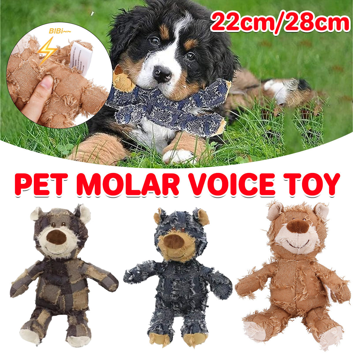 Dog Apparel: Puppy Squeaky Plush Toy Small Dog Chew Soft Bear Pet Companion - Brown-22cm