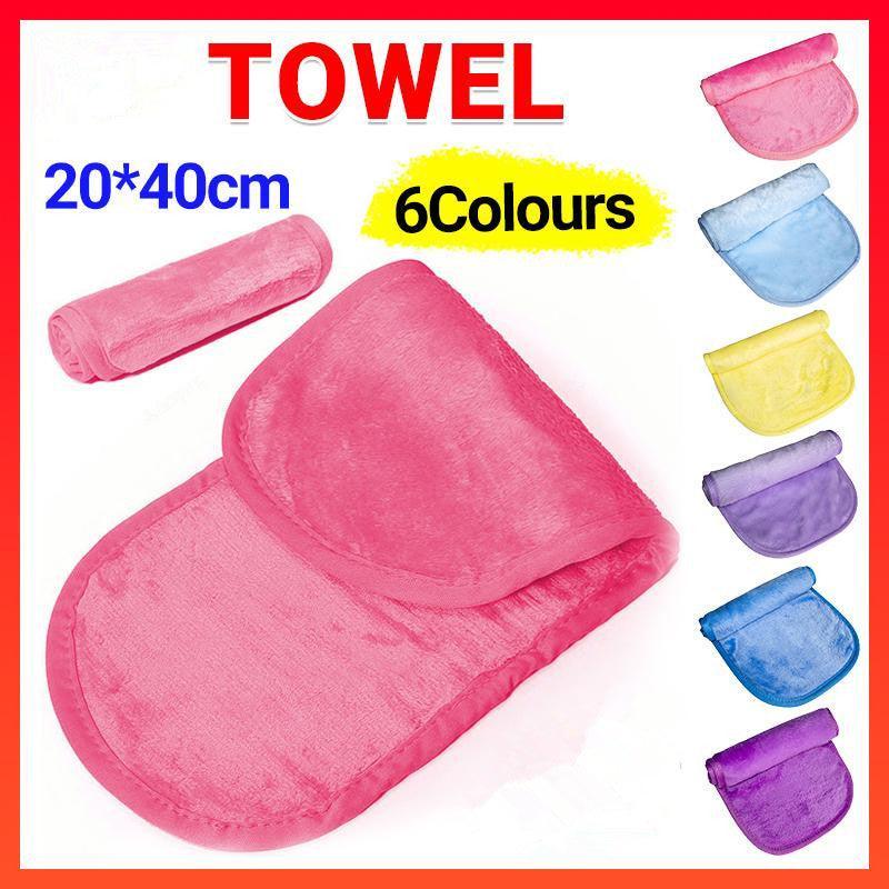 Facial Cleansers: Microfibre Makeup Remover Towel Soft Face Cleaning Cloth Reusable Eraser 40x20cm - Light Blue
