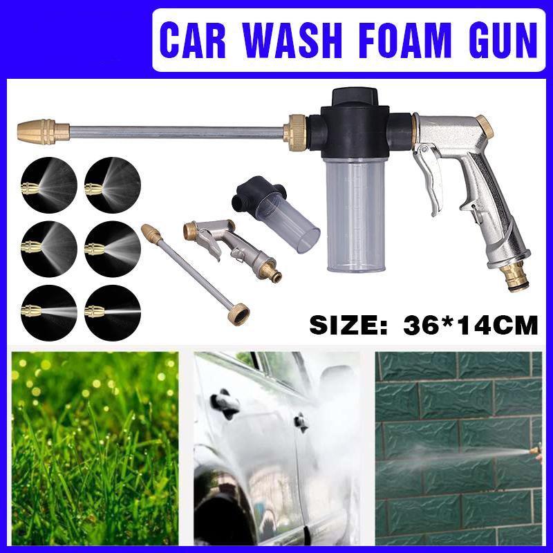 Power & Electrical Supplies: High Pressure Car Wash Foam Sprayer Water Washer Cleaner Lance Bottle Kit
