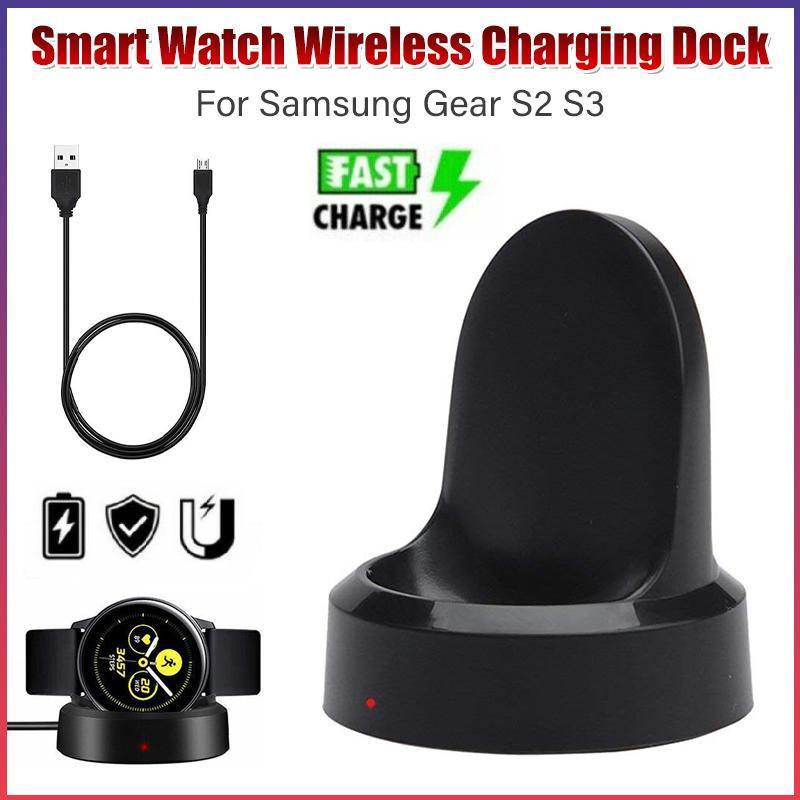 Men's Watches: Smart Watch Wireless Charging Dock for Samsung Galaxy Gear S2 S3 R770 R760 Charger