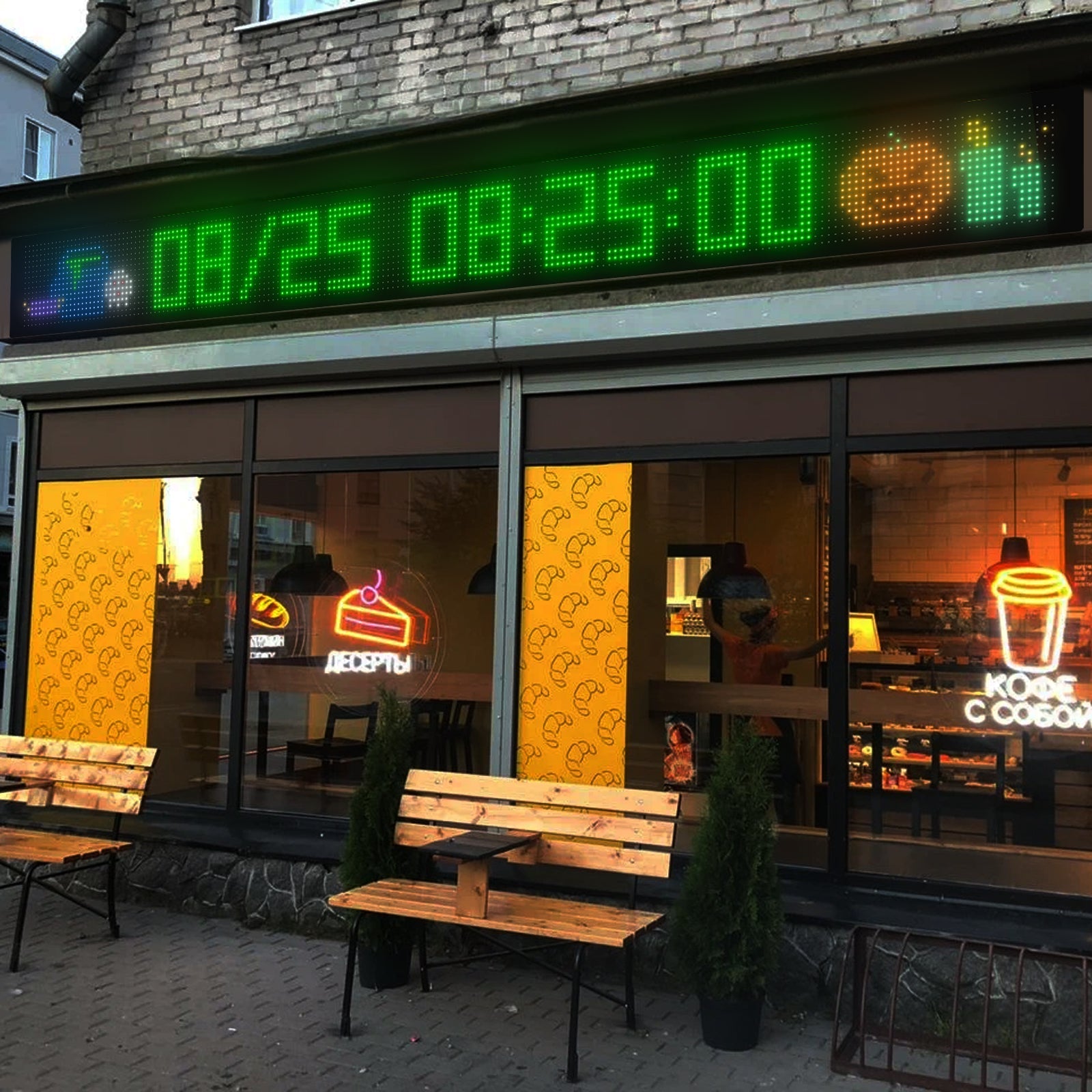 Coloured Lights: Programmable LED Matrix Panel Flexible Screen IP65 with APP Control 192*1762mm