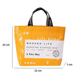 Eco Friendly Large Capacity Folding Shopping Bag Beige - Large Green