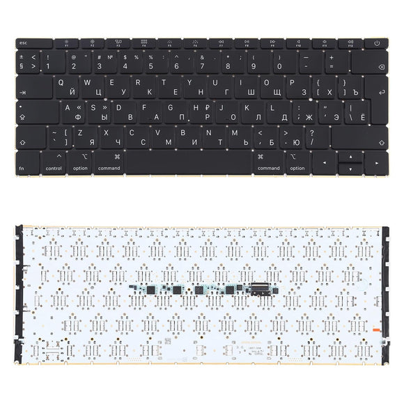 12-inch Russian Keyboard for Macbook Retina - Compatible with A1534