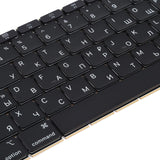 12-inch Russian Keyboard for Macbook Retina - Compatible with A1534