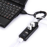 4-Port Usb 2.0 Hub 30Cm Cable Length - Black