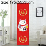 175x55x35cm Lucky Cat Fabric Dust Cover for Vertical Cabinet Air Conditioners