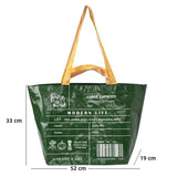 Eco Friendly Large Capacity Folding Shopping Bag Beige - Small White