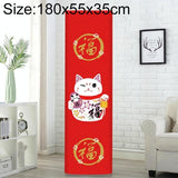 180x55x35cm Lucky Cat Fabric Dust Cover for Vertical Cabinet Air Conditioners