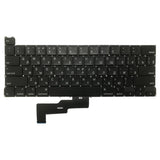 2020 Ru Keyboard for 13 Macbook Pro Retina - Compatible with A2289