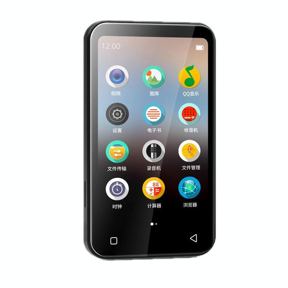 128G Wifi+Bluetooth Mp4 E Book Player Colour Screen - Black - 64G Standard