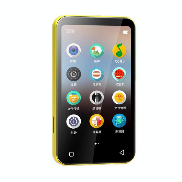 128G Wifi+Bluetooth Mp4 E Book Player Colour Screen - Yellow - 128G Standard