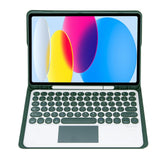 2022 Ipad 10.9 Lambskin Bluetooth Keyboard Case With Pen Slot - Pink