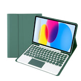 2022 Ipad 10.9 Lambskin Bluetooth Keyboard Case With Pen Slot - Dark Green