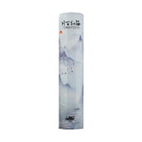 185 x 40 Cm Elastic Cloth Cabinet Air Conditioner Dust Cover - Lotus