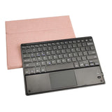 9.7 Ipad Keyboard Case With Touchpad Pen Slot & Bracket - Magnetic Detachable - Red