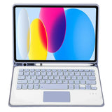 2022 Ipad 10.9 Lambskin Bluetooth Keyboard Case With Pen Slot - Baby Blue