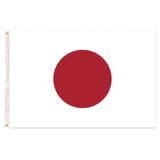 Novelty Gifts: Japan Country Flag Japanese Heavy Duty - 150cm x 90cm