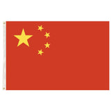 Novelty Gifts: China Country Flag Chinese Heavy Duty CN - 150cm x 90cm