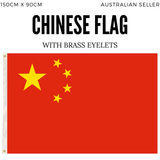 2x China Country Flags Chinese Heavy Duty CN - 150cm x 90cm