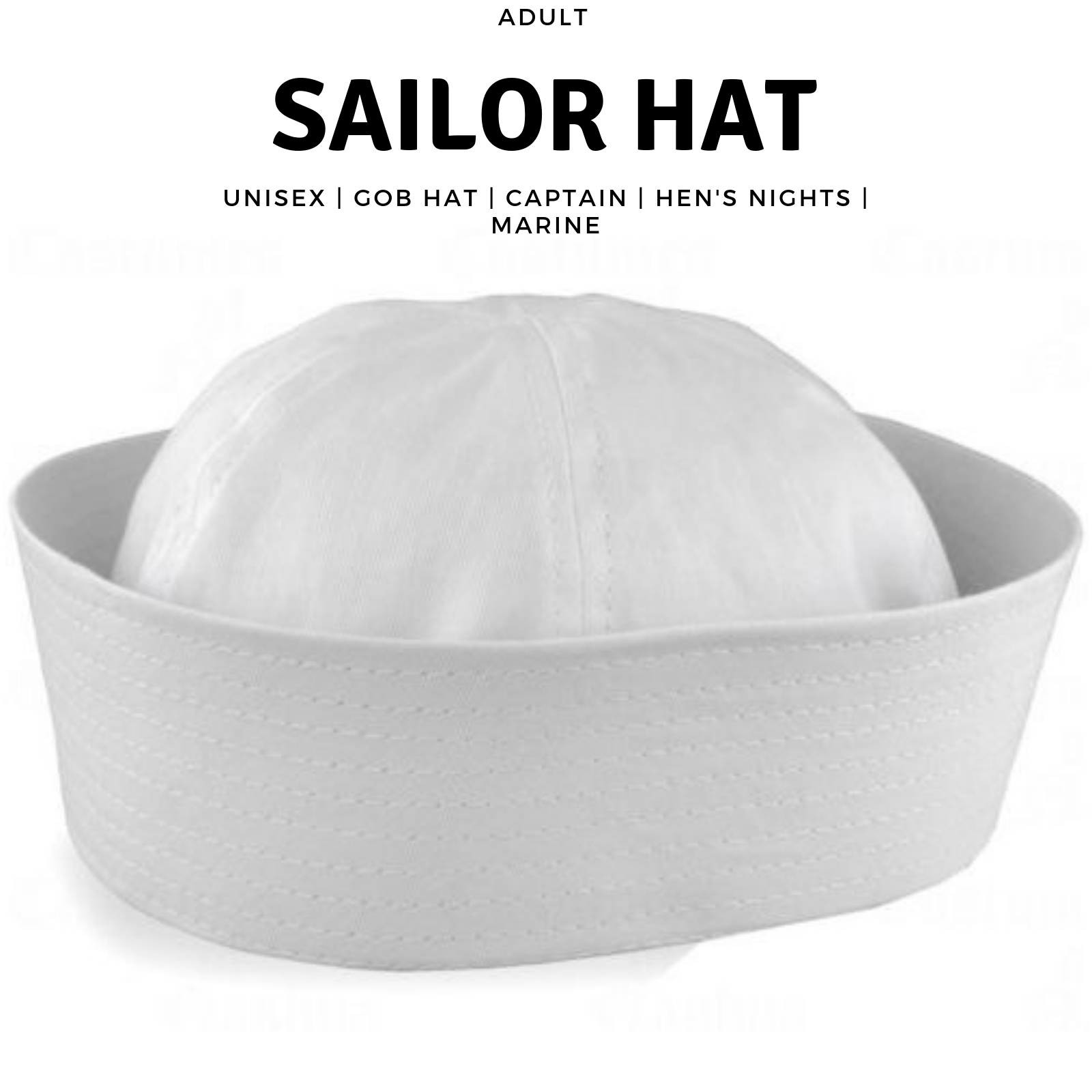 Costumes & Accessories: Adult White Sailor Hat Marine Unisex Gob Captain Navy Hen's Night Doughboy Cap