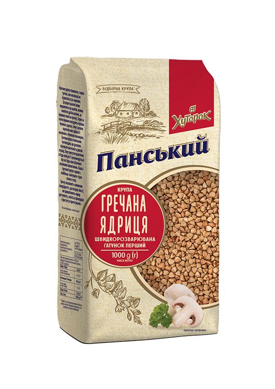 Condiments & Sauces: 1kg Ukrainian Buckwheat Groats Roasted Kasha GMO Free Grechka 1 Pack (1000kg)
