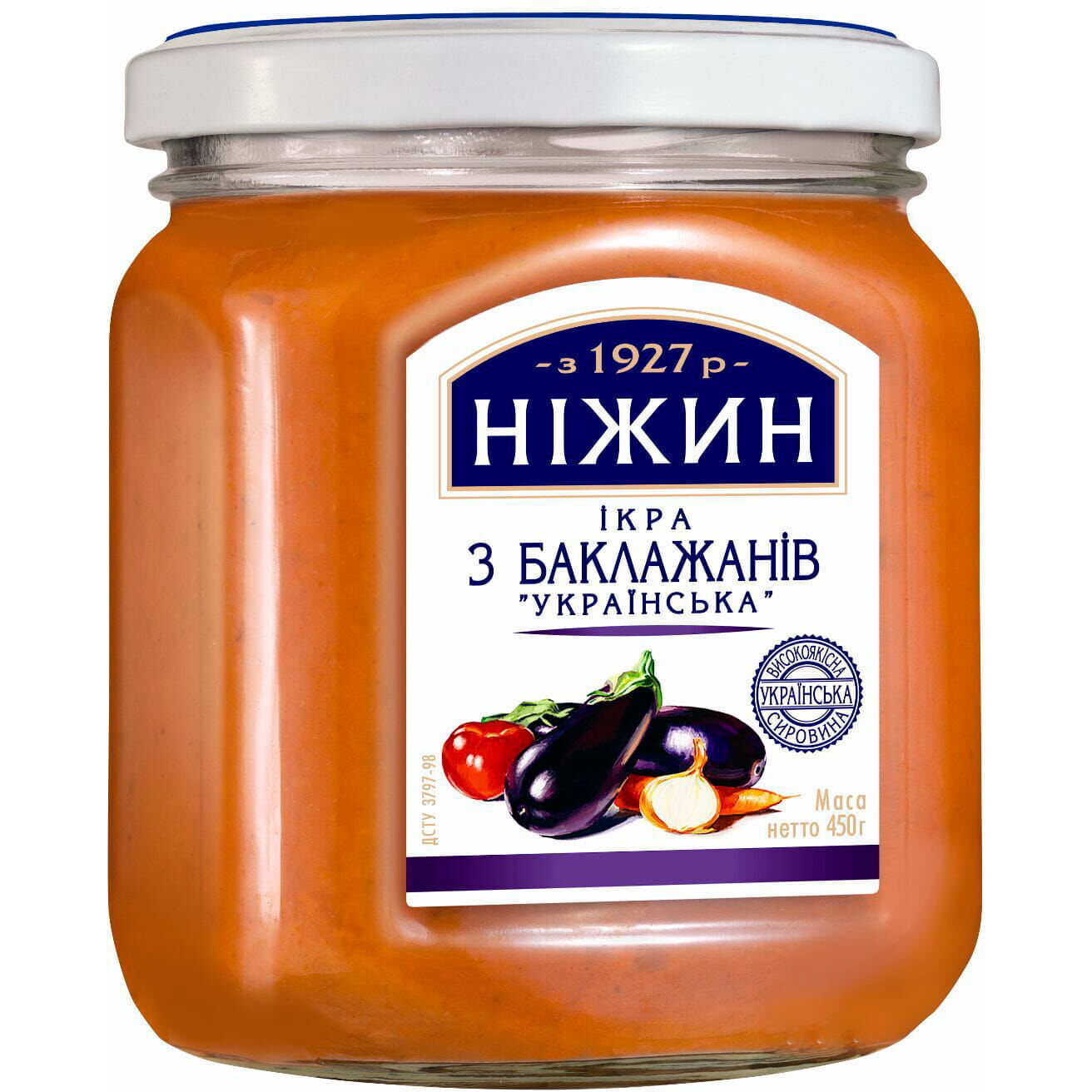 Condiments & Sauces: 450g Ukrainian Roasted Eggplant Caviar Paste Spread Baklazhanovaya Ikra