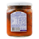 Condiments & Sauces: 450g Ukrainian Roasted Eggplant Relish Spread in Adjika Sauce Baklazhany v Adzhytsi