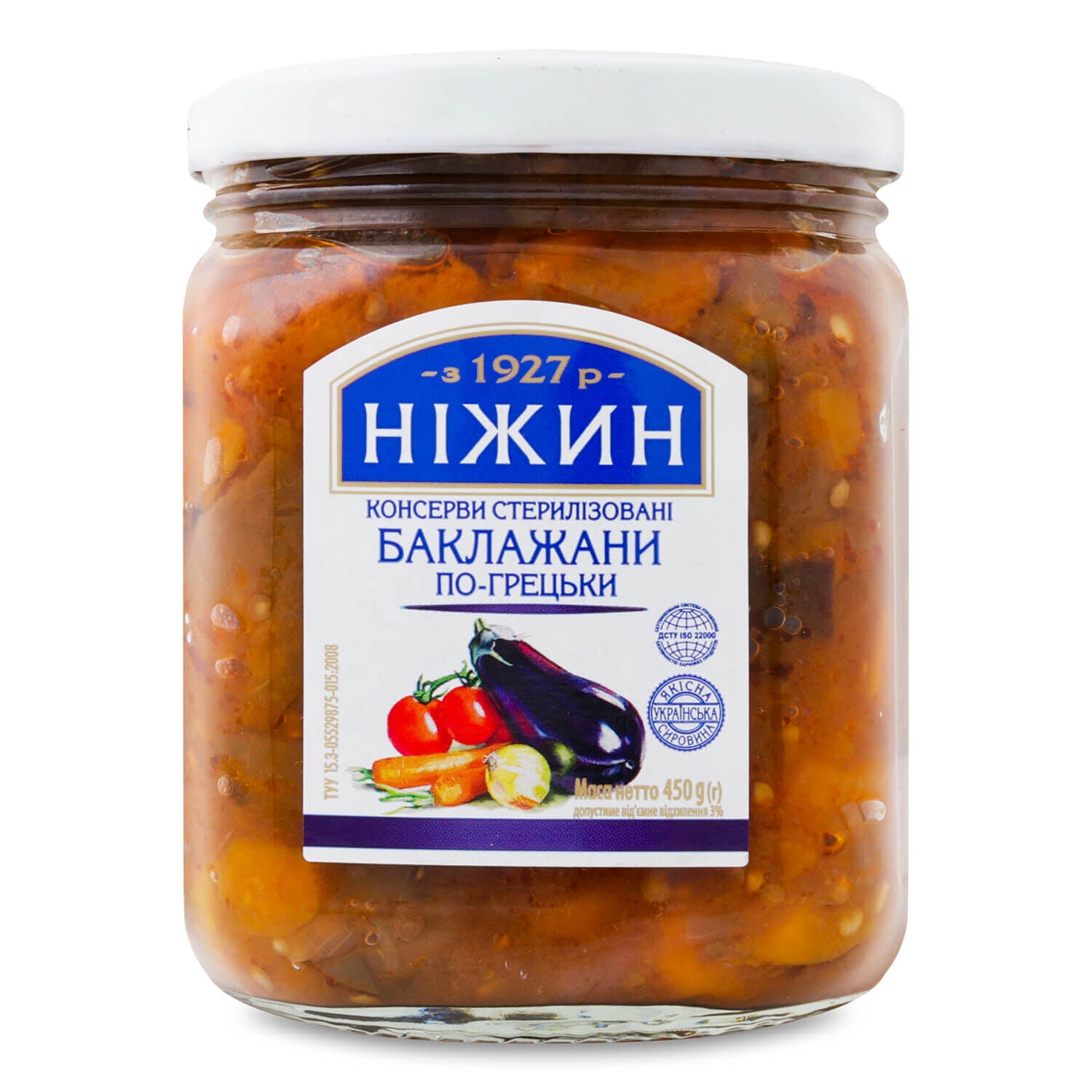Condiments & Sauces: 450g Ukrainian Roasted Greek Style Eggplant Spread Baklazhan Po Gretsky