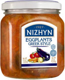 Condiments & Sauces: 450g Ukrainian Roasted Greek Style Eggplant Spread Baklazhan Po Gretsky