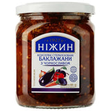 Condiments & Sauces: 460g Ukrainian Roasted Eggplant Spread with Prunes Baklazhany z Chornoslyvom