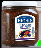 Condiments & Sauces: 460g Ukrainian Roasted Eggplant Spread with Prunes Baklazhany z Chornoslyvom