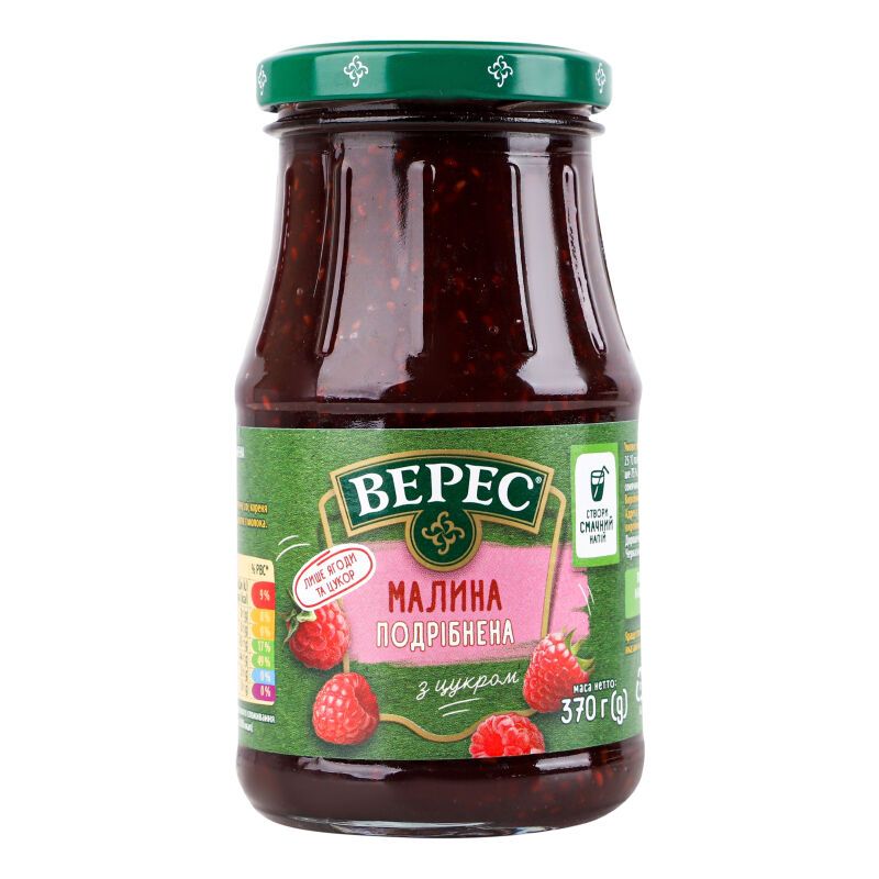 VERES 370g Raspberry Fruit Jam Spread from Juicy Berries