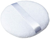 Makeup Brushes: 4.5" Jumbo Extra Large Powder Puff 100% Pure Cotton Soft Fluffy Washable For Makeup