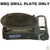 BBQs & Accessories: BBQ GRILL PLATE for Portable Grill Gas Stove Asian Vietnamese Chinese