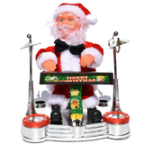 Christmas Gift Box