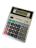 Calculators: Desktop Electronic Calculator Basic 8-Digit Dual Power LCD Display for Office Business