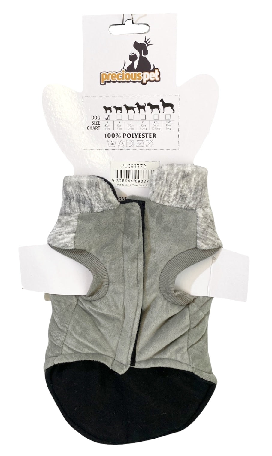 Dog Apparel: 60cm Quilted Dog Jacket Coat Warm Winter Pet Clothes Vest Padded Windbreaker